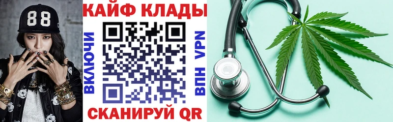 Где можно купить наркотики Лыткарино Канабис  Кокаин  ГАШИШ 
