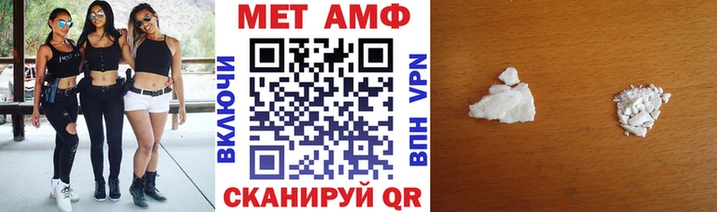 купить   Лыткарино  АМФЕТАМИН 98% 