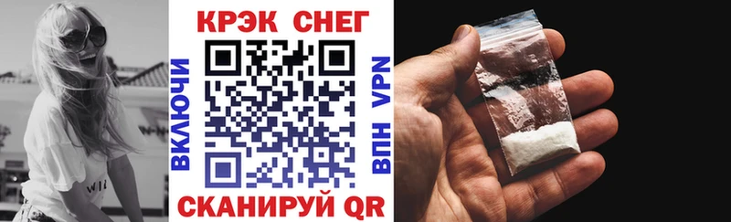 COCAIN 97%  hydra маркетплейс  Лыткарино 