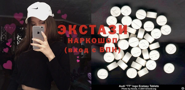 apvp Баксан