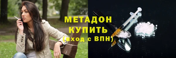 apvp Баксан