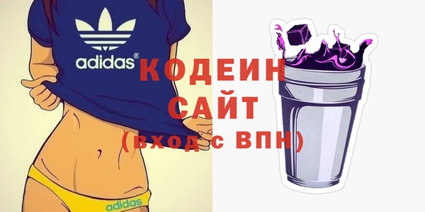 apvp Баксан