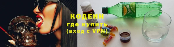 apvp Баксан