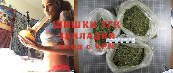 мефедрон VHQ Балахна