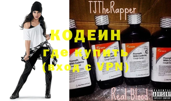 apvp Баксан