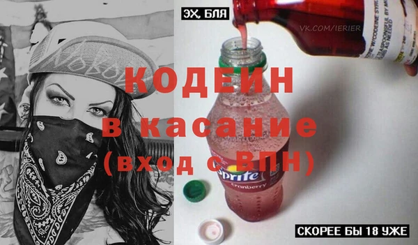 apvp Баксан