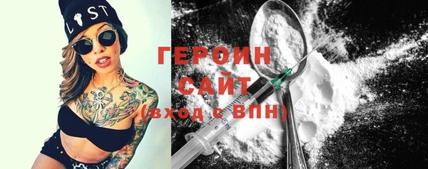 apvp Баксан