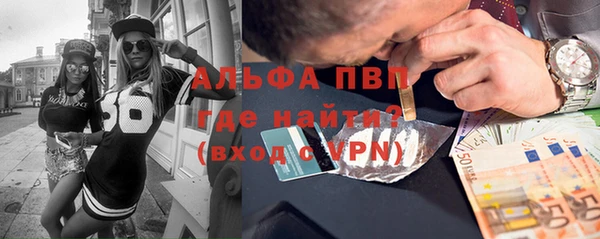 кокаин Нягань
