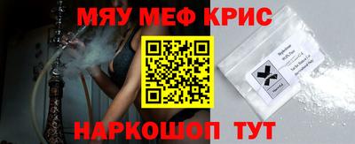 винт Заволжье