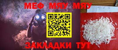 MDMA Premium VHQ Жуковский