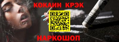 MDMA Premium VHQ Жуковский