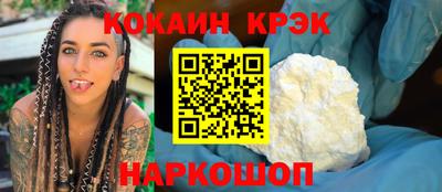 MDMA Premium VHQ Жуковский