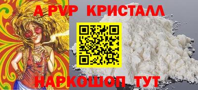 мет Изобильный