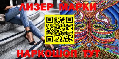 винт Заволжье
