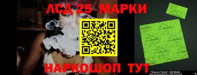 MDMA Premium VHQ Жуковский