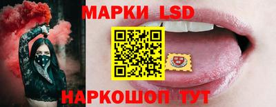 MDMA Premium VHQ Жуковский