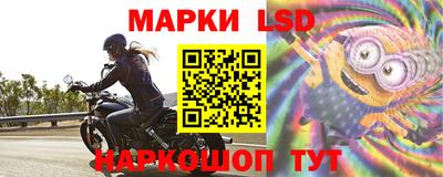 прущая мука Заводоуковск