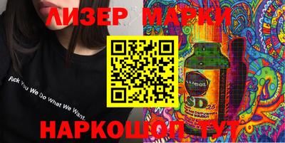 MDMA Premium VHQ Жуковский