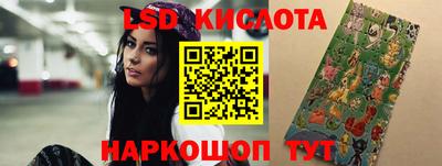 прущая мука Заводоуковск
