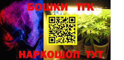 MDMA Premium VHQ Жуковский