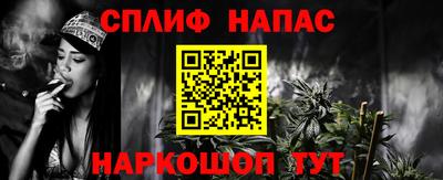 MDMA Premium VHQ Жуковский