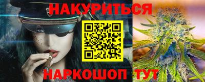 MDMA Premium VHQ Жуковский