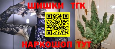 прущая мука Заводоуковск