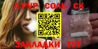 MDMA Premium VHQ Жуковский