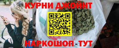 винт Заволжье