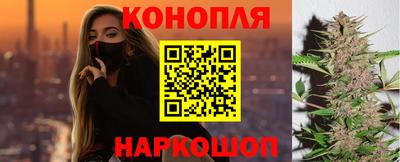 винт Заволжье