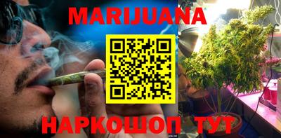 винт Заволжье