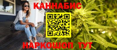 винт Заволжье