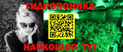 MDMA Premium VHQ Жуковский