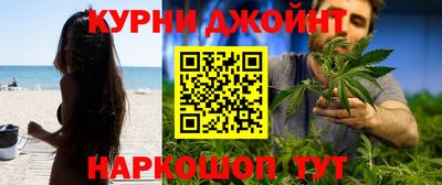 прущая мука Заводоуковск