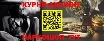 MDMA Premium VHQ Жуковский