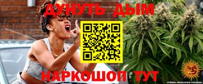 MDMA Premium VHQ Жуковский