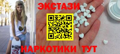 прущая мука Заводоуковск