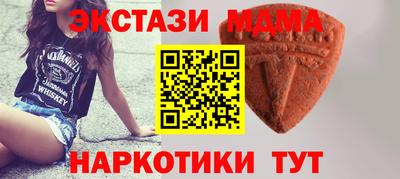 винт Заволжье