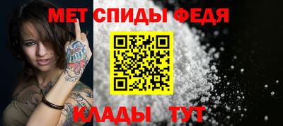 марки lsd Ирбит