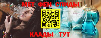 MDMA Premium VHQ Жуковский