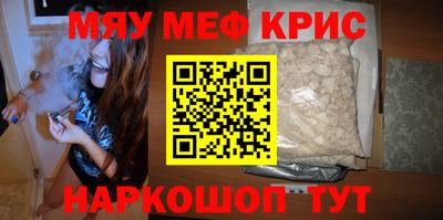 MDMA Premium VHQ Жуковский