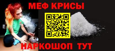 MDMA Premium VHQ Жуковский