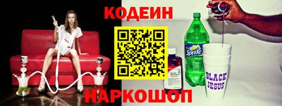 MDMA Premium VHQ Жуковский